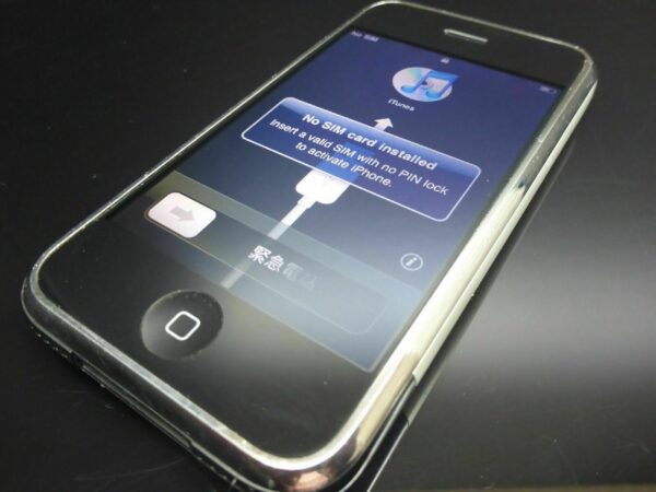 Apple iPhone 2G 8GB 1.Generation RARITÄT 1G first 1st 1th Touch defekt - rima-it.de
