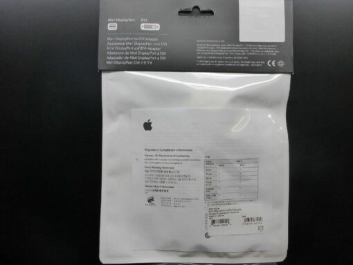 NEU Apple Mini DisplayPort zu DVI Adapter MB570Z/A OVP Original neu – Bild 3