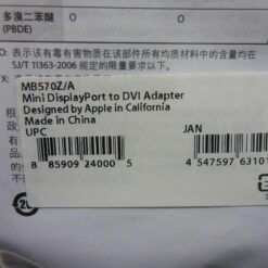 NEU Apple Mini DisplayPort zu DVI Adapter MB570Z/A OVP Original neu