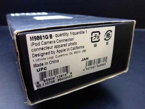 NEU Apple iPod Camera Connector M9861G/B ORIGINAL und OVP Adapter Fotoadapter – Bild 3