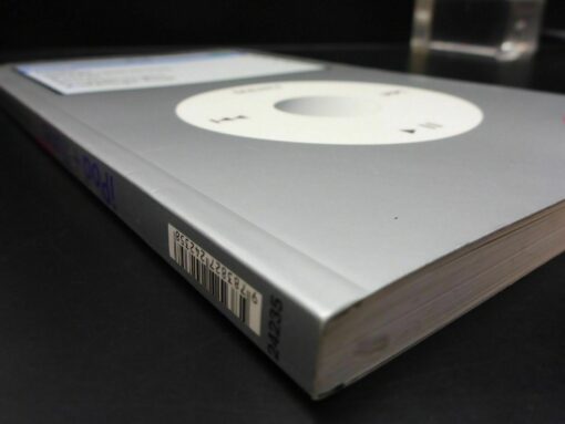 iPod und iTunes Tips Tricks und Troubleshooting Apple Handbuch Anleitung Technik – Bild 3