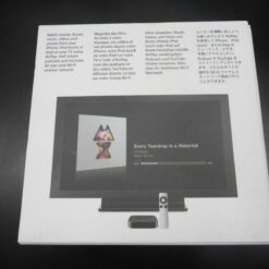 nur VERPACKUNG für Apple TV 3 ** ohne Inhalt ** Box Schachtel MD199FD/A