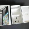nur VERPACKUNG für iPhone 4S 16GB schwarz *ohne iPhone* Box Schachtel Karton GB