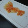nur VERPACKUNG für iPhone 6S Rose GOLD 128GB * ohne iPhone * Box Schachtel APPLE